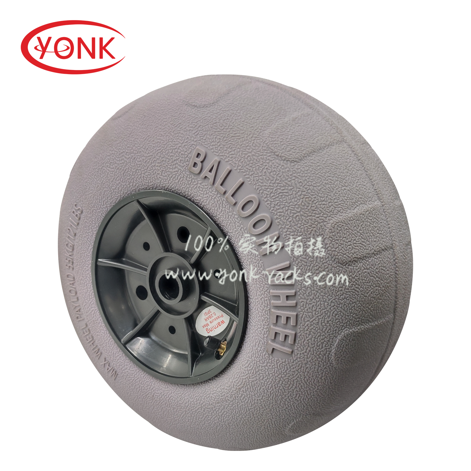 YONK Beach Cart Big Wheels Beach Wheelchair Balloon Wheels 12 inch Replacement Balloon Tires for Beach Cart