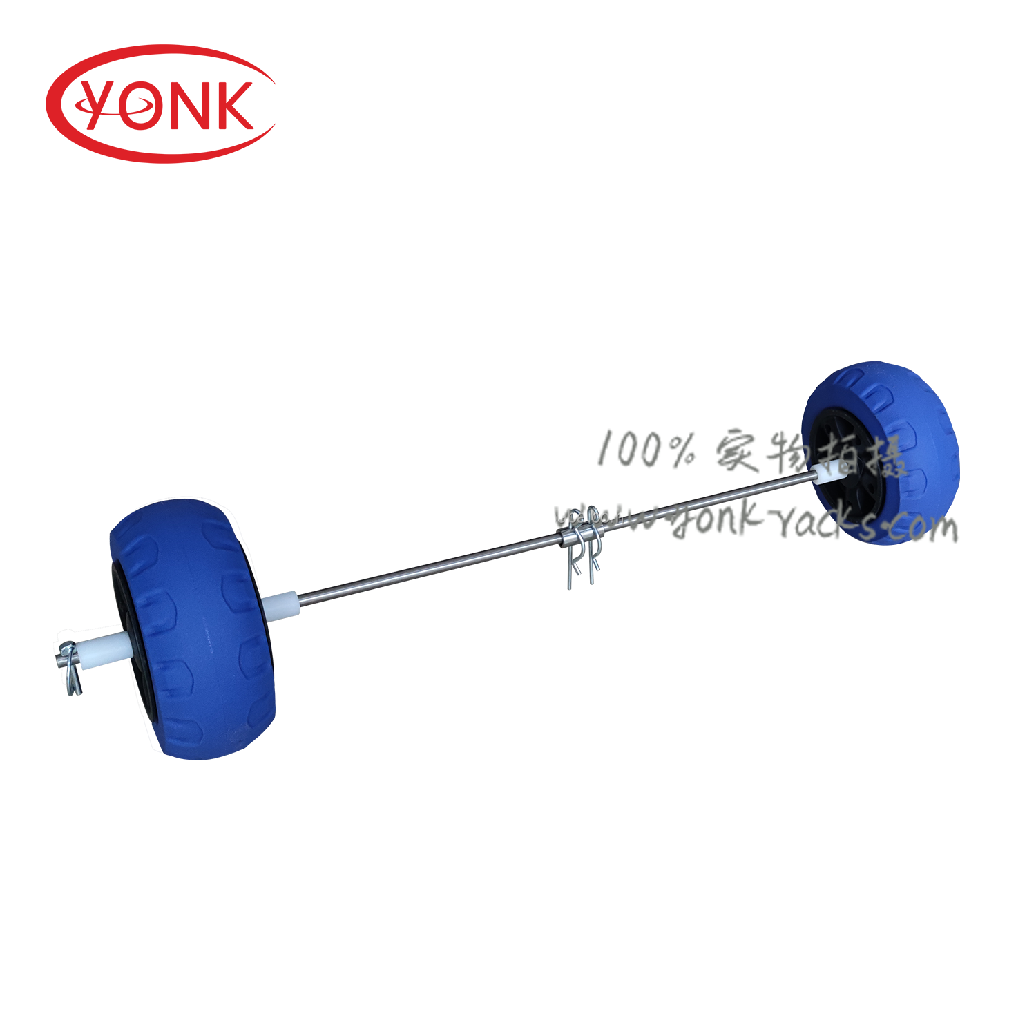 Yonk DIY Beach Cart Beach Wagon Kayak Cart Axle with 7inch Balloon Wheel