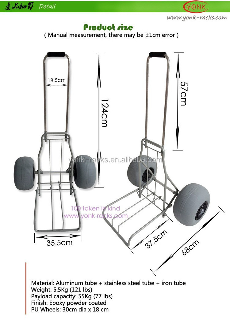 portable folding trolley beach trolley balloon tire fishing cart beach cart