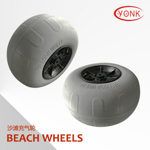 Kayak Cart Beach Wheels Sand 12" Beach Tires Balloon Tires for beach cart