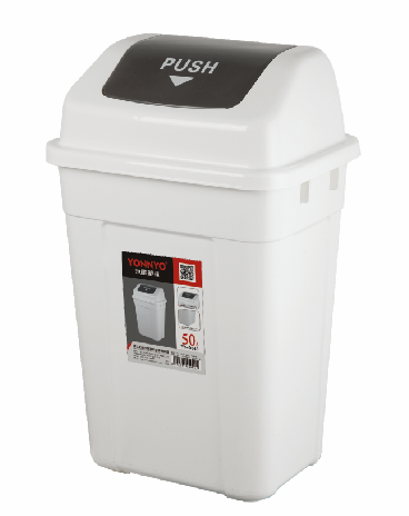 Black White swing lid 13 gallon 50 L plastic garbage trash can for recycle