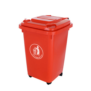 13 gallon waste containers trash can with wheels 60l cheap prices