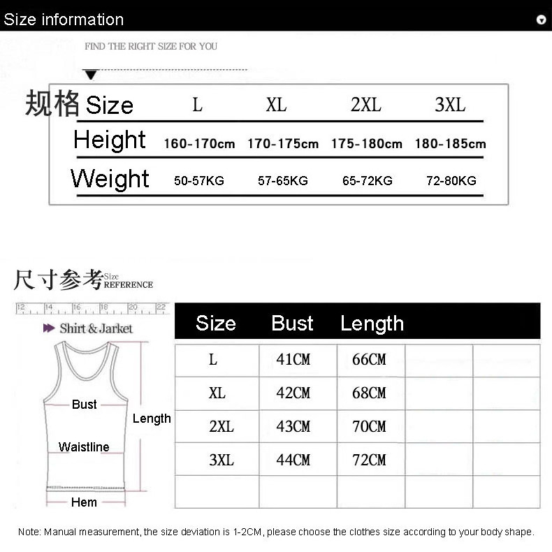 Manufacturers Solid Color Ribbed Undershirt Sports Fitness Seamless Black Men Vest For Summer