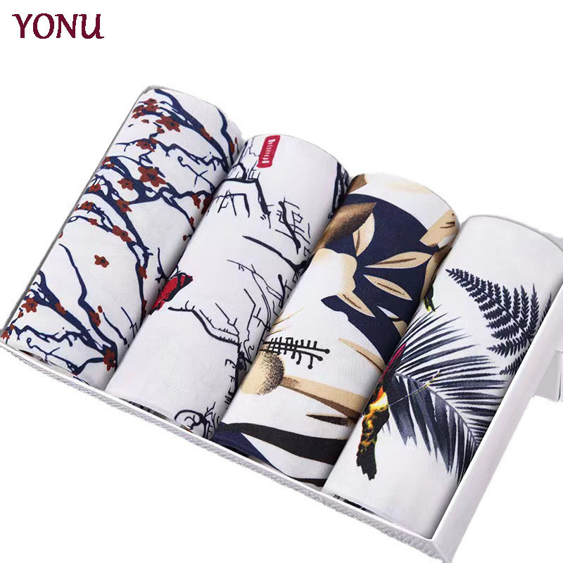 Factory Direct Sale Summer Men's Breathable Cool Underwear Mid-Rise Printed Boxer Briefs