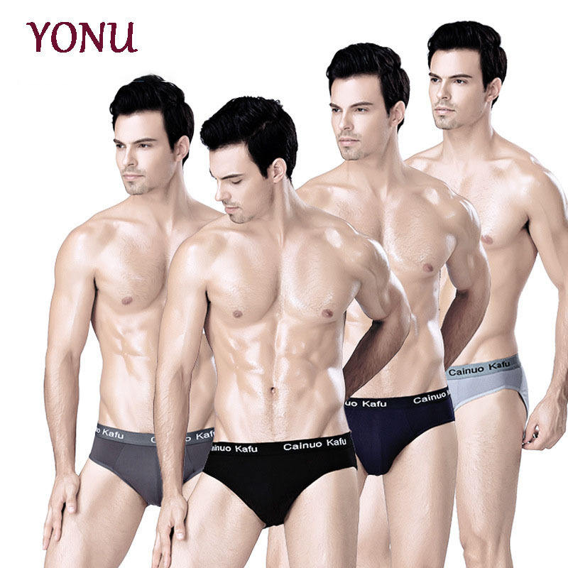 High Quality Milk Silk Panties Mid Waist Breathable Sexy Large Size L-5XL Men's Boxer Briefs 4 Pack