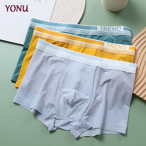 High Quality Seamless Ice Silk High Elasticity Comfortable Underwear Mid-waist Large Size L-3XL Men's Boxer Shorts