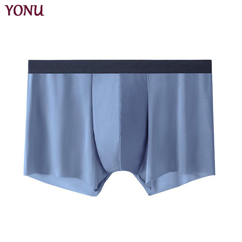 Factory Direct Summer Men's Breathable Briefs Comfortable Seamless Boxer Shorts Waist Quick Dry Boxer Briefs