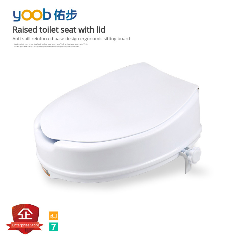 Raised Toilet Seat High Elevated Toilet Seat Locks Onto Standard Toilets, Portable Assistance Commode Seat with Sturdy Brackets