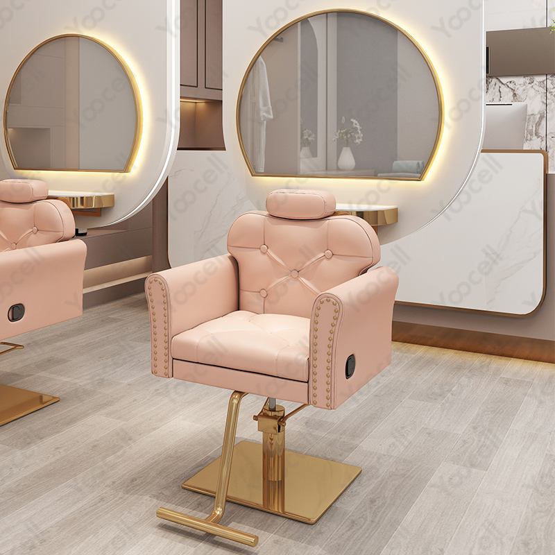 Yoocell beauty salon furniture contemporary styling chair pink makeup chair recline barber chair for hair shop