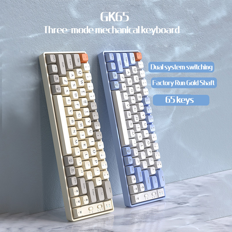 Mini Keyboard Wireless 60 Percent Mechanical Keyboard Wireless Light Backlit Keyboard