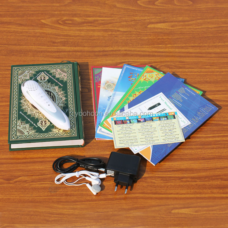 high quality quran read pen for Muslim with lowest price