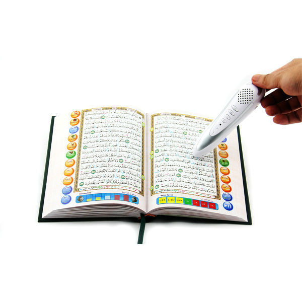 hot sell bigger size Quran Pen reader for Muslim