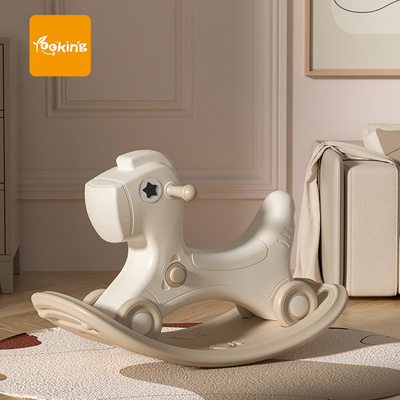 Modern Rocking Chair Manufacturer Children Rocking Horse Toy Kids