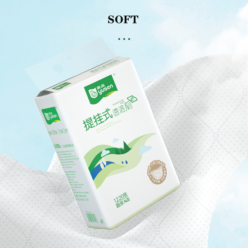 Multi -Function Anti -Mold Bottom Toilet Tissue Paper 5ply Skin -Friendly Virgin Wood Pulp Hanging Flushable Toilet Paper