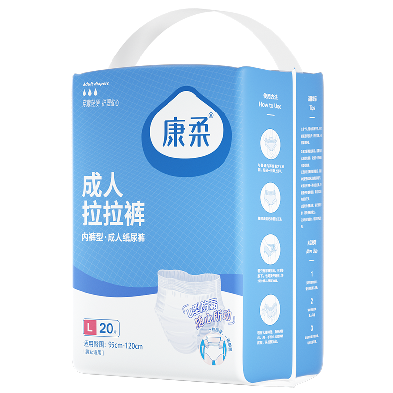 Wholesale incontinence breathable hospital adult diapers disposable china in bulk adult diaper pull up diaper pants adult