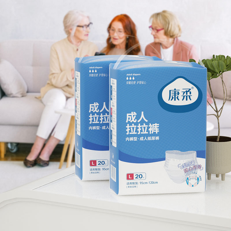 Wholesale incontinence breathable hospital adult diapers disposable china in bulk adult diaper pull up diaper pants adult