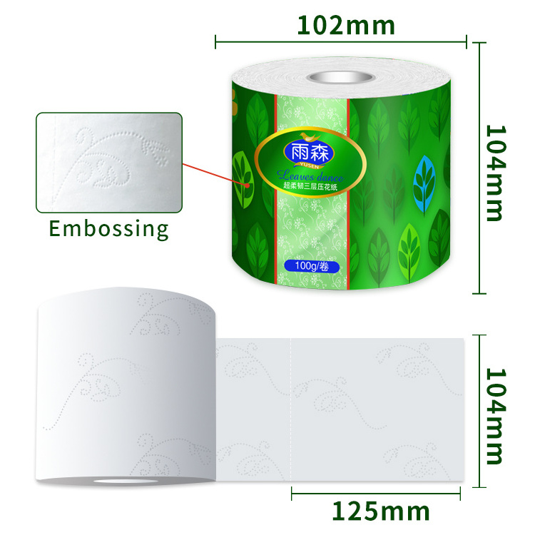 Biodegradable 3ply Toilet Tissue Wholesale Wood Pulp Toilet Paper Embossed Bathroom Tissue Roll