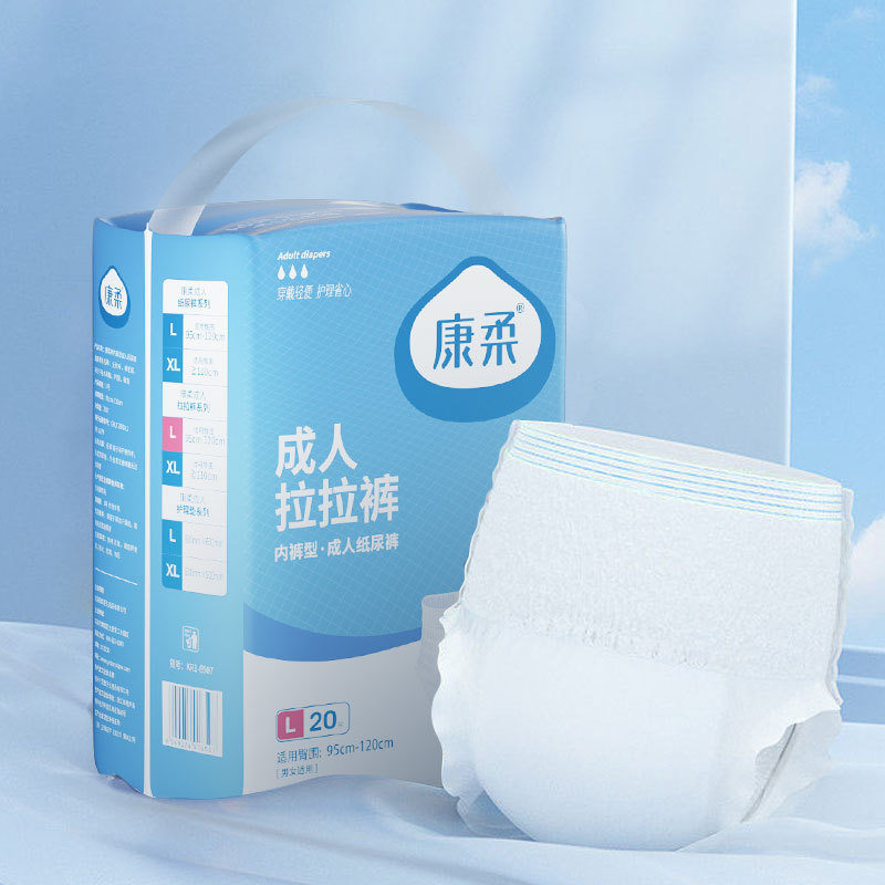 Wholesale incontinence breathable hospital adult diapers disposable china in bulk adult diaper pull up diaper pants adult