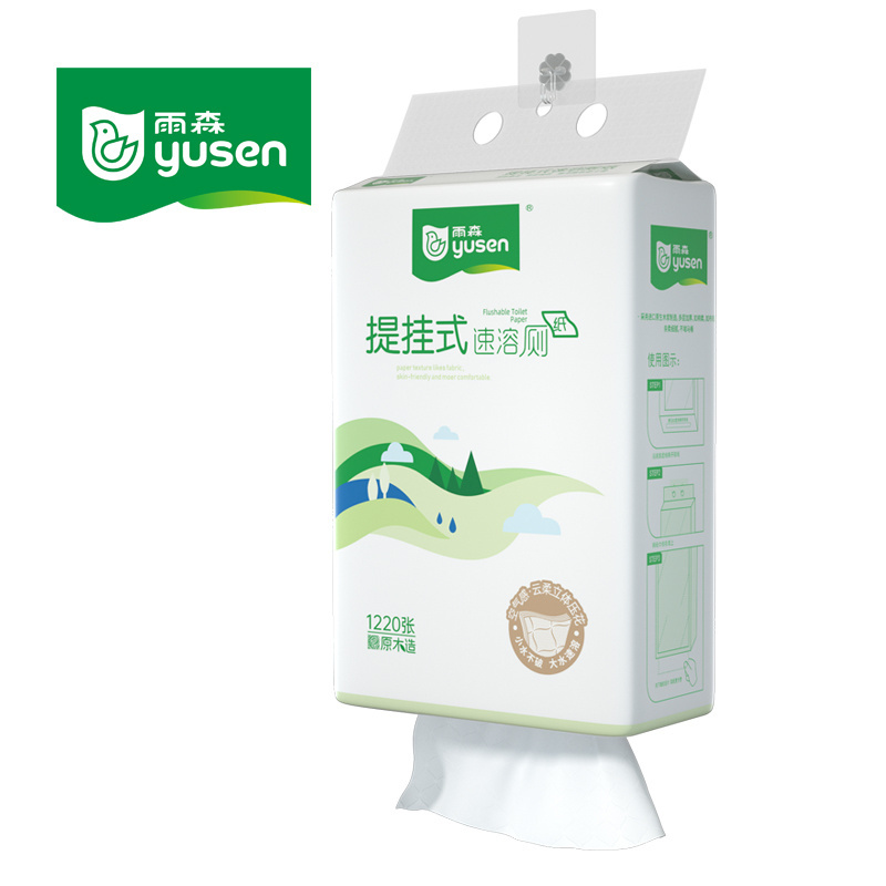 Multi -Function Anti -Mold Bottom Toilet Tissue Paper 5ply Skin -Friendly Virgin Wood Pulp Hanging Flushable Toilet Paper