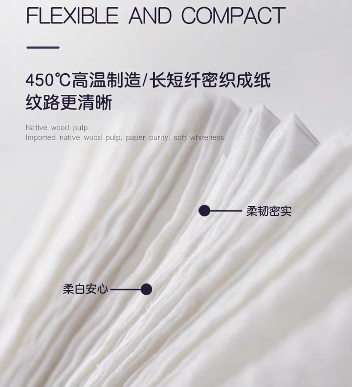 4 layer toilet paper Virgin tissue facial and fsc tissue paper facial and 4 ply facial tissue paper