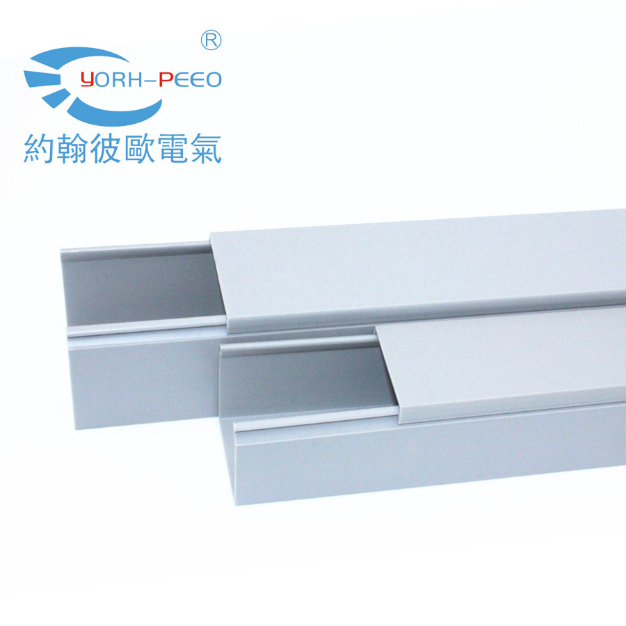 YORH-PEEO Durable Using Low Price Grey Rigid Pvc Material Solid Plastic Cable Casing Wire Duct Hider