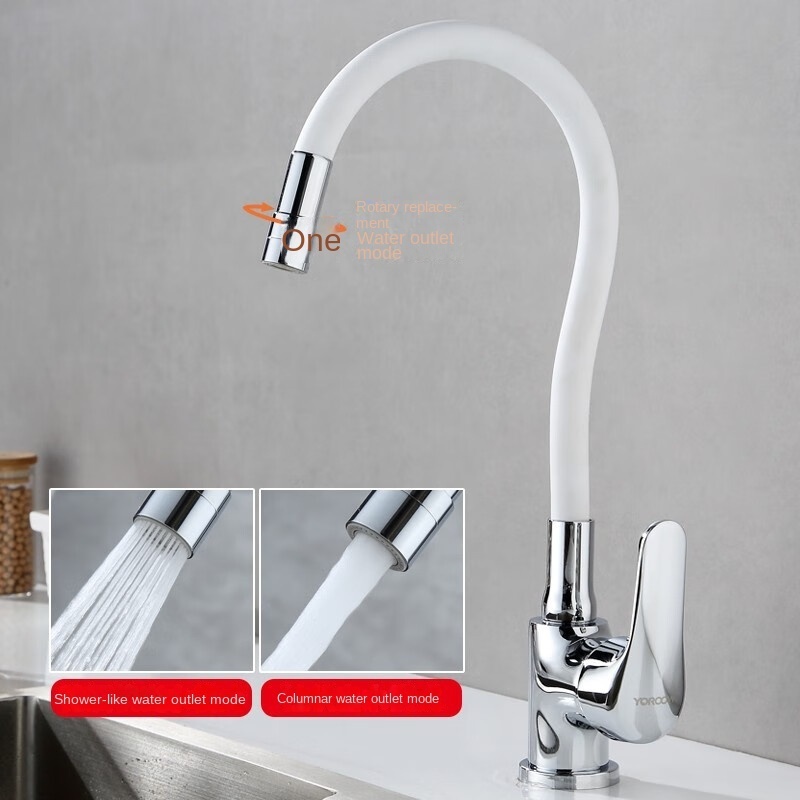 Brass body kitchen universal hot and cold faucet sink wash basin hose can rotate balcony laundry pool faucet white hot and cold