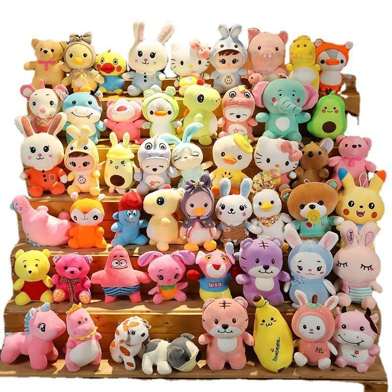 Wholesale Cheap Price 20cm Plush Doll Cute Stuffed Animal Claw Machine Plush Toys Bulk Factory