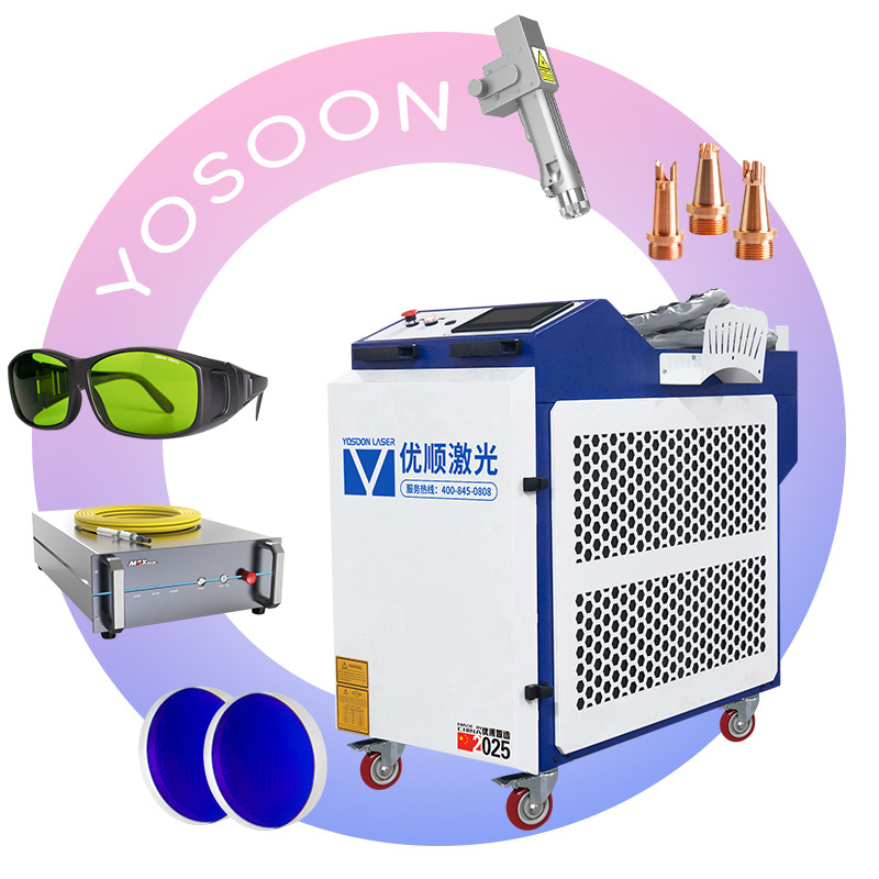 Yosoon Laser Cleaning Machine 1000w 1500w 2000w 3000w CW Metal Pulsed Portable Laser Cleaning Machine Price Rust Removal