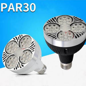 LED track light bulb PAR30 spotlight E27 Luokou clothing store supermarket super bright energy-saving light source