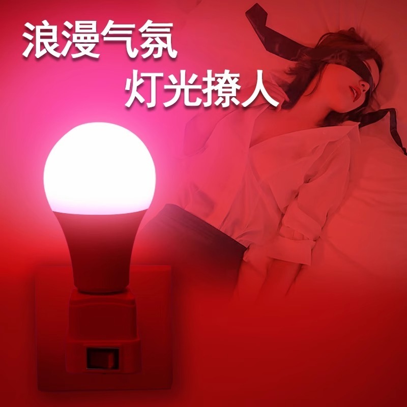 LED flirt light fun light bedside couple help atmosphere light romantic online red tape remote control