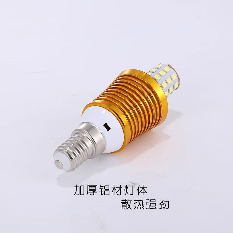 e14 small screw led bulb e27 energy-saving tip crystal chandelier 5W candle three-color light source