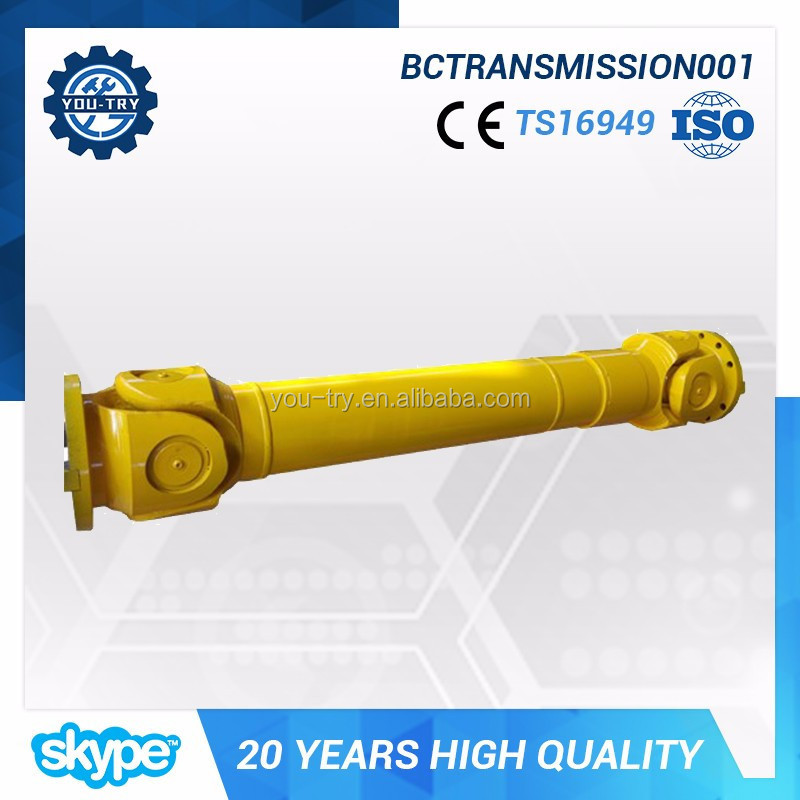 universal joint slip yoke SWP 250A cardan shaft