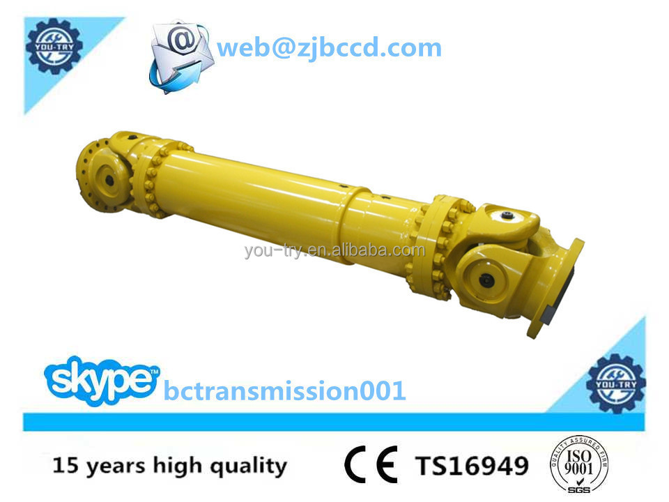 Propeller Shaft Joint Swc-120wh Cardan Shaft