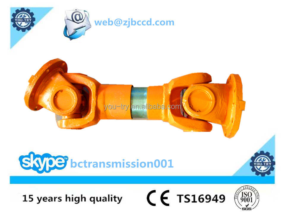 Propeller Shaft Joint Swc-120wh Cardan Shaft