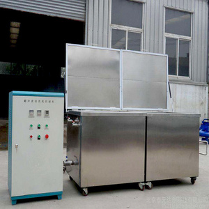 Industrial Machine Part Clean Ultrasound Cleaning Machine By Plc And Stainless Steel Ultrasonic Cleaning Tank