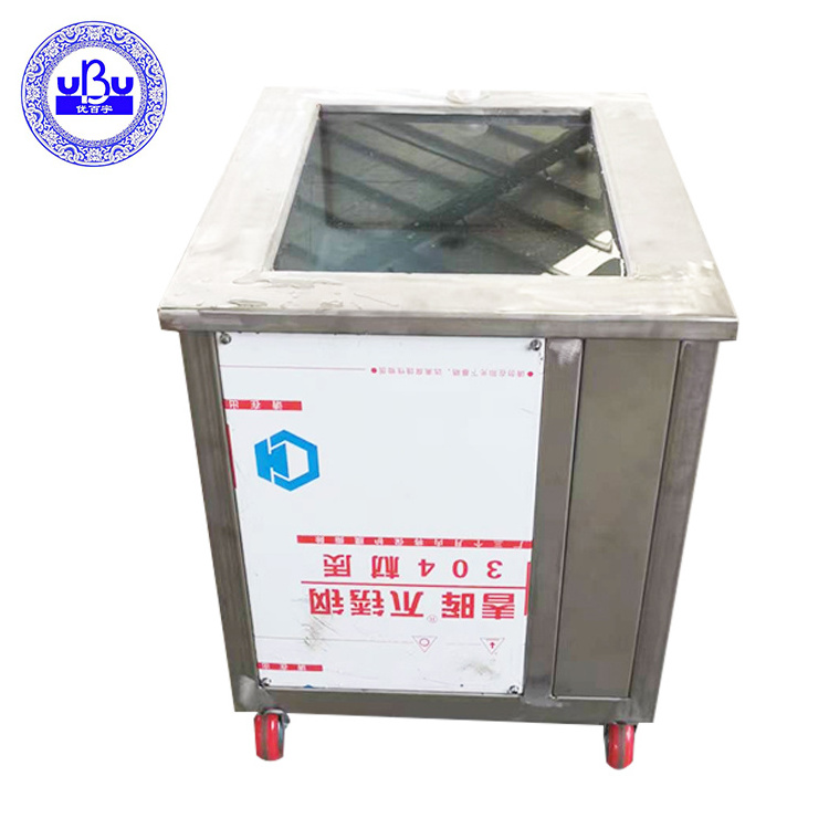 UBU Industrial Auto Parts Cleaning Machine Ultrasonic Engine Parts Washing Machine For Metal Parts