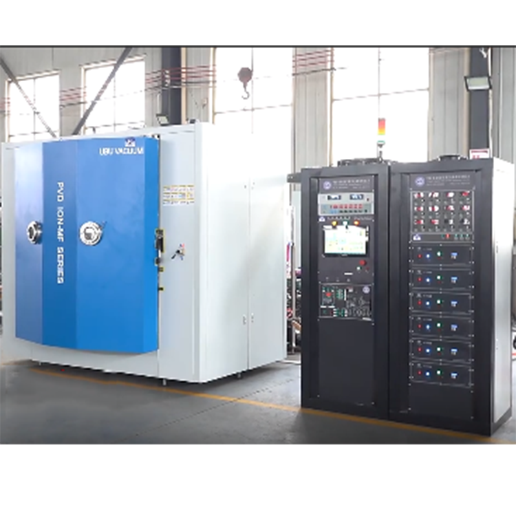 UBU Pvd Vacuum Coating Equipment Vacuum Metalizing Stainless Steel Pvd Coating Machine