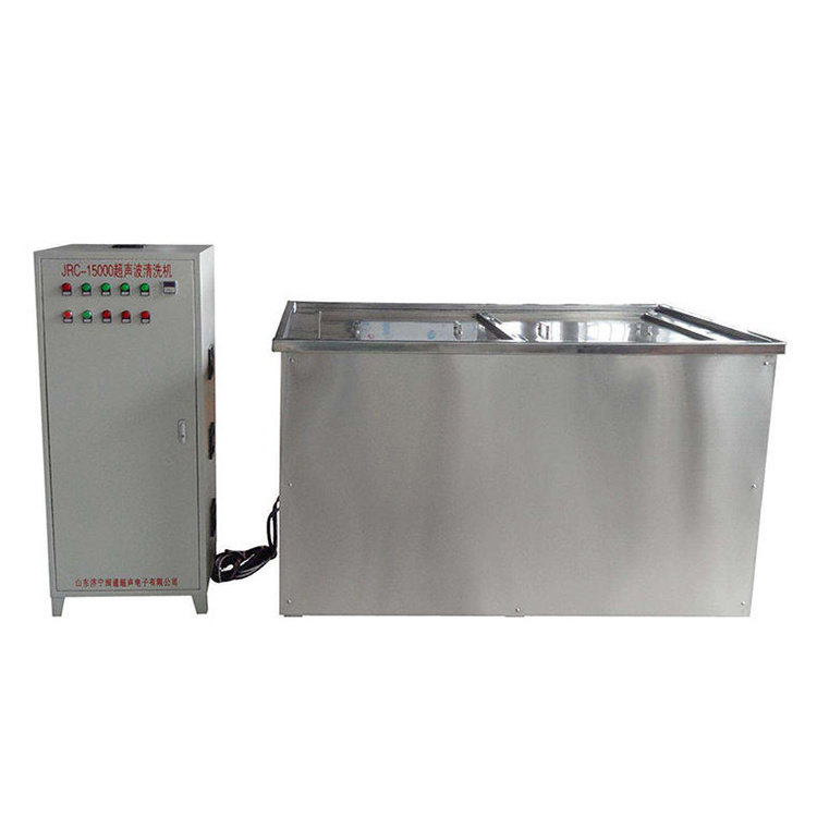 UBU Industrial Auto Parts Cleaning Machine Ultrasonic Engine Parts Washing Machine For Metal Parts