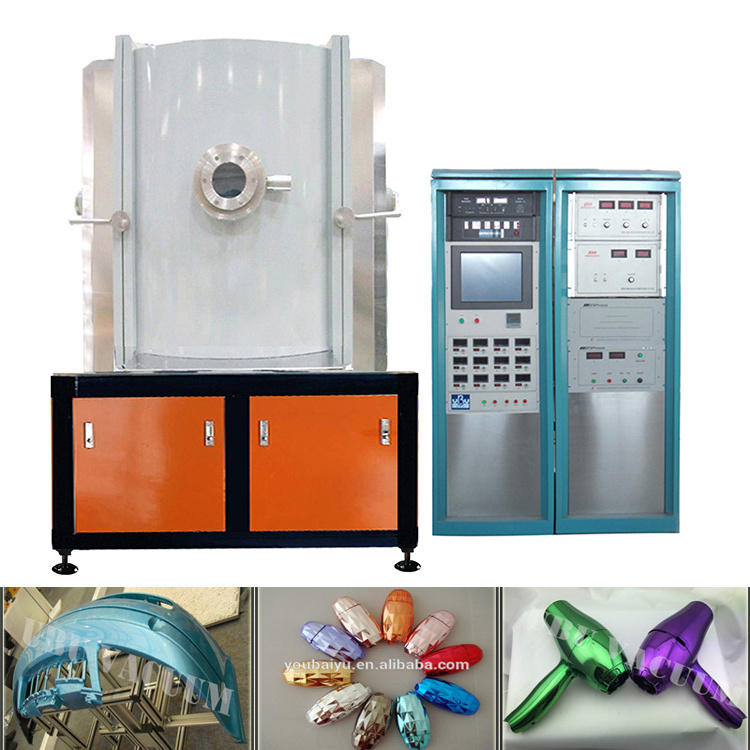 UBU stainless steel pvd vacuum coating machine carbon DLC furniture hardware pvd coating machine