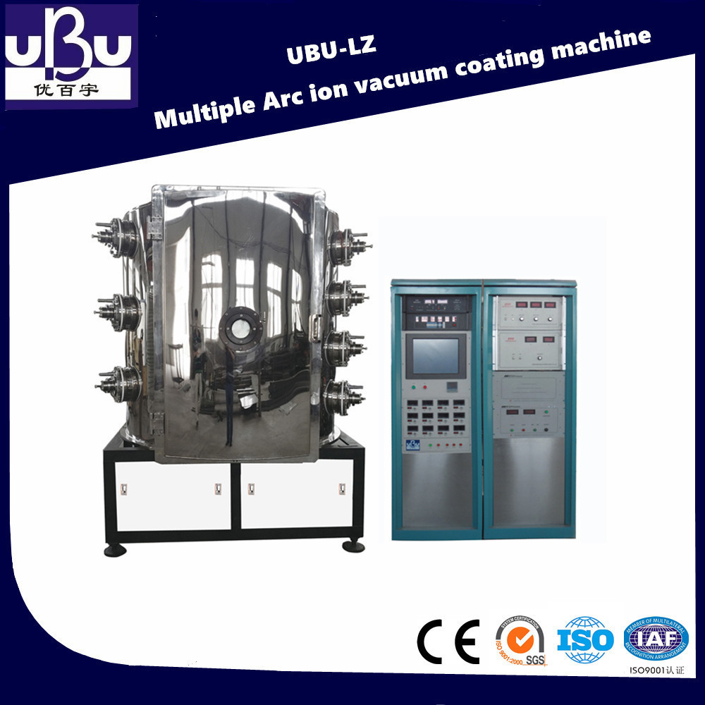 nickel Chrome  aluminum pvd vacuum coating equipment chrome vacuum coating machine