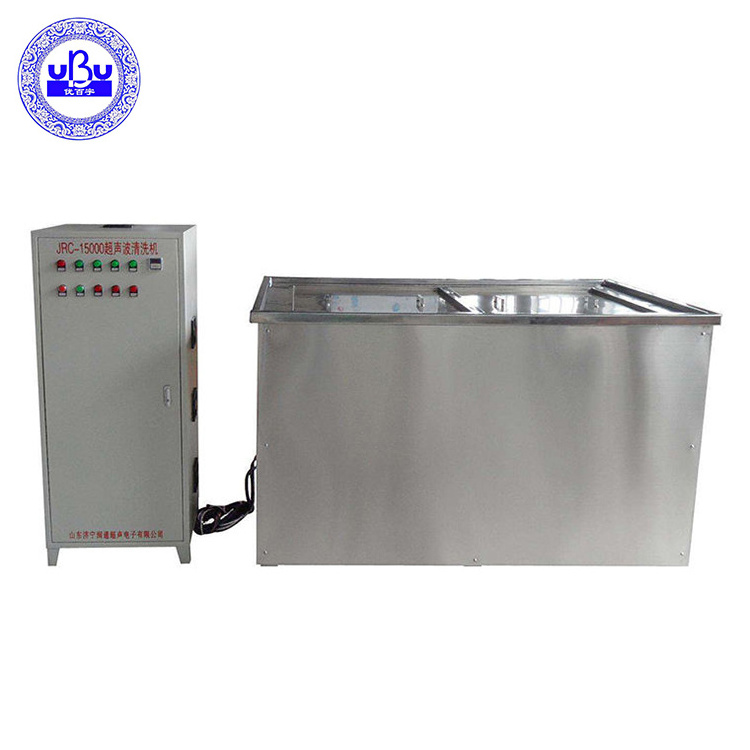 New Stainless Steel 304 Electric Ultrasonic Cleaner Industrial Engine Parts Washing Machine By PLC