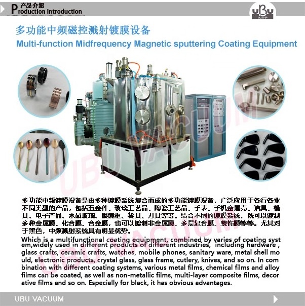 nickel Chrome  aluminum pvd vacuum coating equipment chrome vacuum coating machine