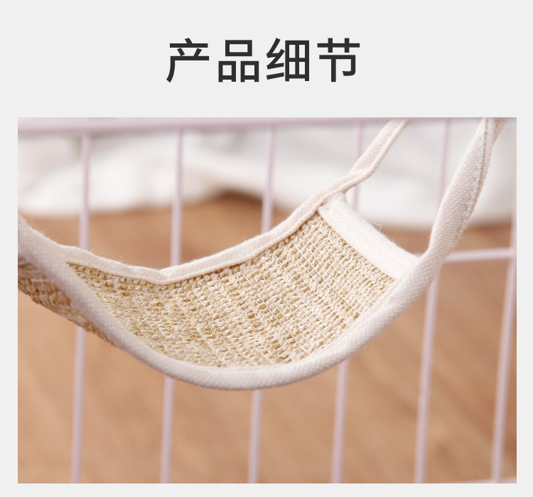 Wholesale Hammock Hamster Reptile Grass Mat Pet Bed Reptile Terrarium Geckos Swing Pet Reptile Toy Hanging Sofas