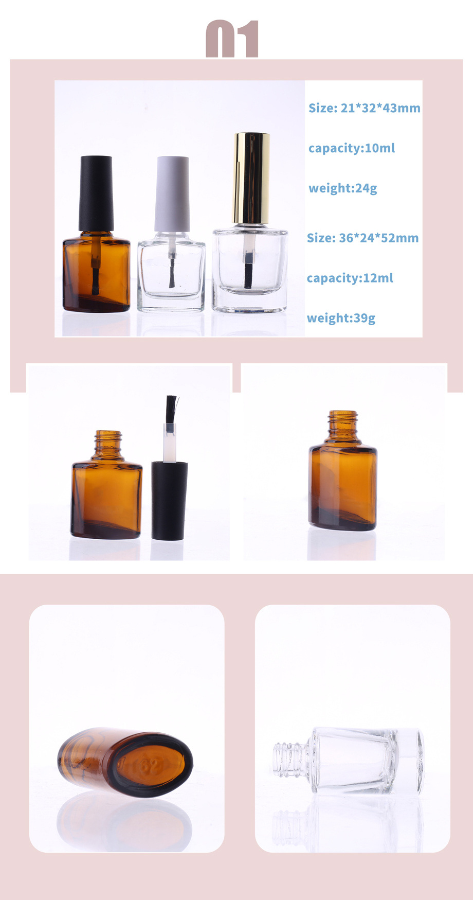 Glass Nail Polish Bottle 10ml 12ml Flat Square Clear Amber Oil Glass Nail Polish Bottle