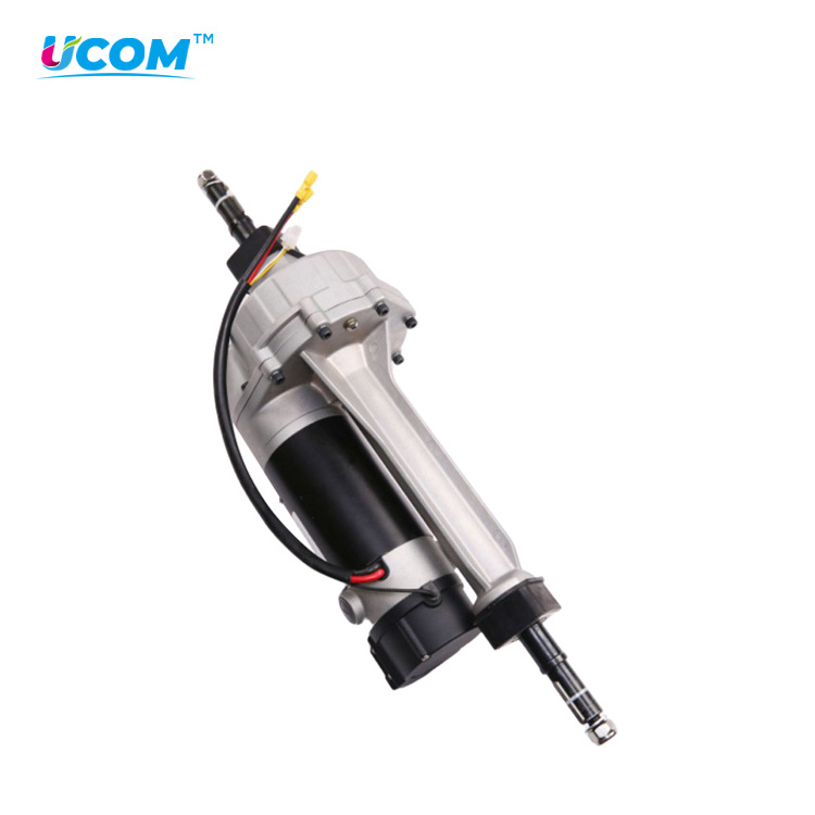 Ucom Electric Motor Differential Transmission 24V DC 250W 500W with Transaxle Real Axle for Electric Go Cart