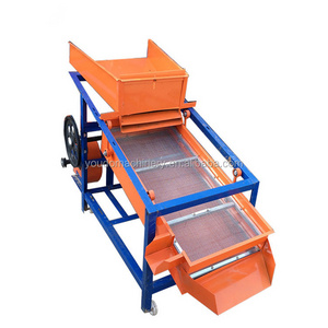 High Capacity Vibrating Grain Sieve Flour Shaker Machine