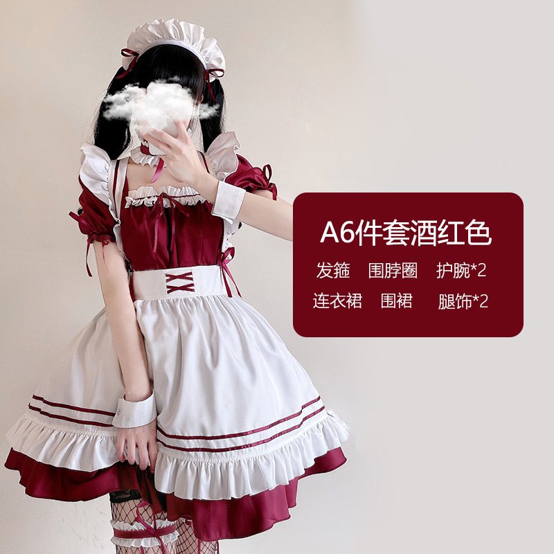 Coldker Cute Maid Cosplay Costume Lolita Dress Short Sleeves Color Blocked Waitress Pinafore Outfit Halloween Outfit For Girls