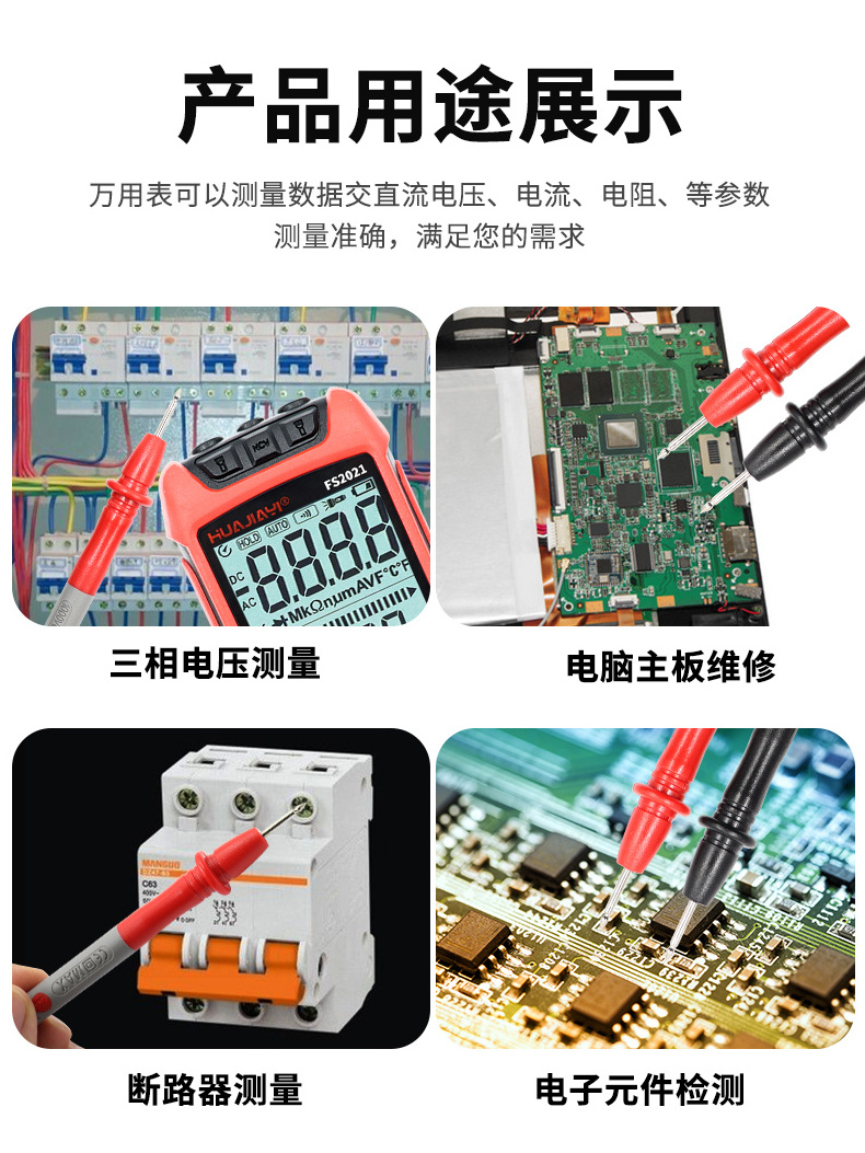 2023 Smart Digital Multimeter 6000 Counts True RMS Auto Electrical Capacitance Meter Temp Resistance Transistor Testers