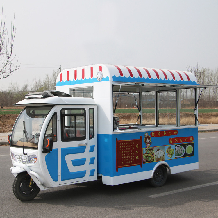 Tricycle food cart electric mobile food truck with cheap price