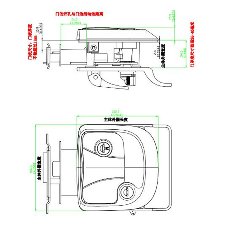 2024 Hot sale RV entry door latch lock left side double latch lock for travel trailers